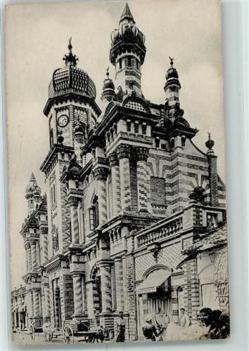 Colombo Moschee