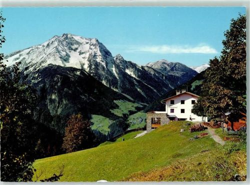 Steinerkogelhaus - Grünberg Hüttenstempel
