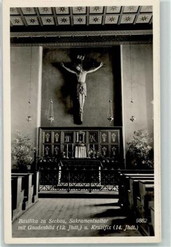 Seckau Basilika Sakramentsaltar mit Gnadenbild