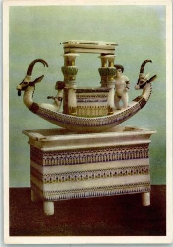 Ägypten Nr. 14 Tutanchamun Grabbeilage Verlag Lehnert & Landrock AK