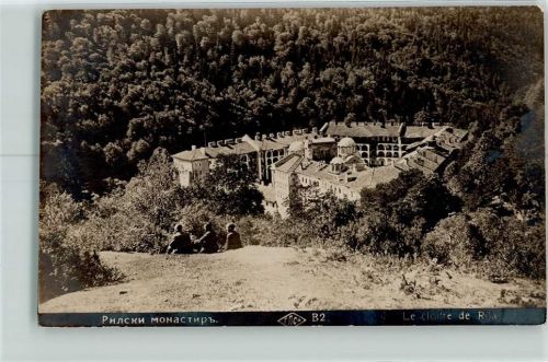 Rila Rila Kloster