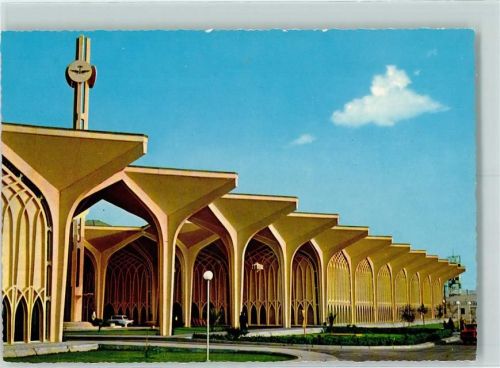 Dhahran Dhahran airport building