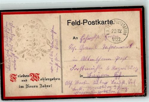 1914 Prägedruck Neujahr WK I AK