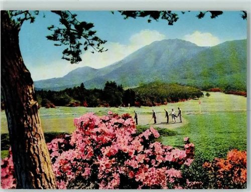 Golfplatz in Japan AK