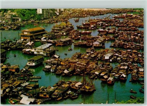 Hongkong Hafen