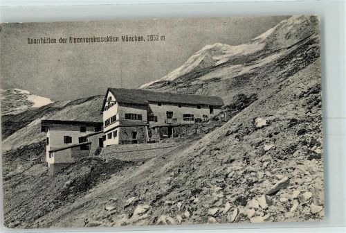 Knorrhütte Hüttenstempel Beschreibung aufgeklebt