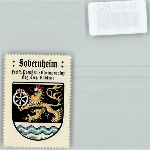 Sobernheim Vignette Wappen Kaffee Hag ca 1920-1940