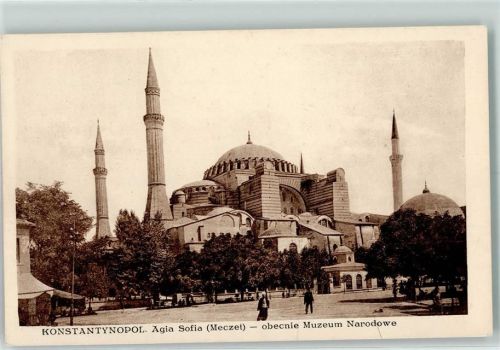 Konstantinopel 1925 Agia Sofia - obecnie Muzeum Narodowe