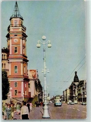 St. Petersburg Newski-Prospekt Straße