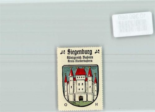 Siegenburg Vignette Wappen Kaffee Hag ca. 1910