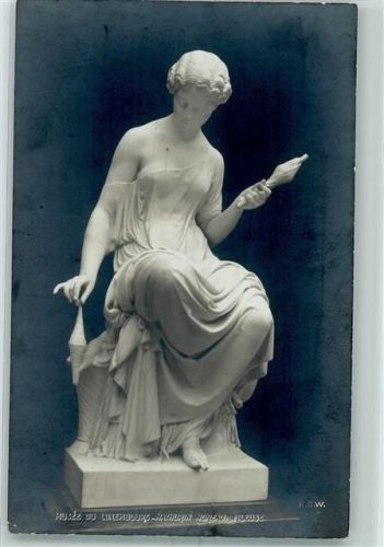 Luxembourg Nathurin Noreau Fideuse Musée Luxembourg