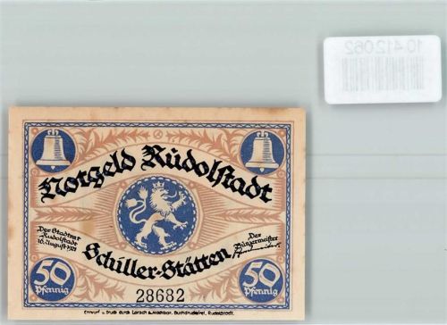 Rudolstadt Notgeld Ehem. Glockengießerei