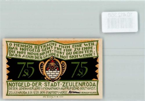 Zeulenroda Notgeld