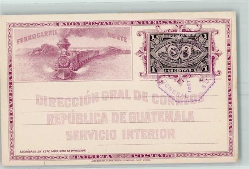 Ganzsache Eisenbahn Ferrocarril Norte