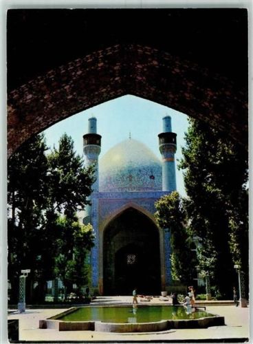 Isfahan die theologische Schule