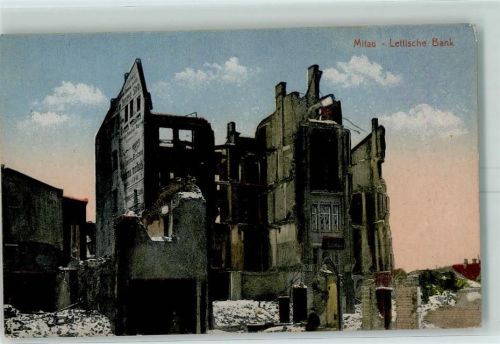 Mitau 1917 Lettische Bank zerstört Feldpost WK I Nr. 142