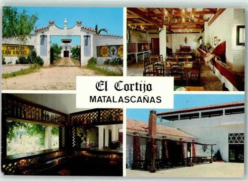 Huelva 1979 Gasthaus El Cortija