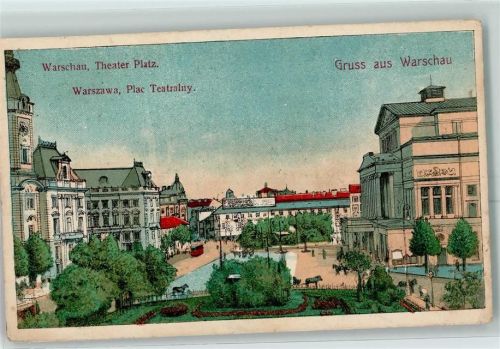 Warschau 1915 Theaterplatz Feldpost WK I Nr. 73