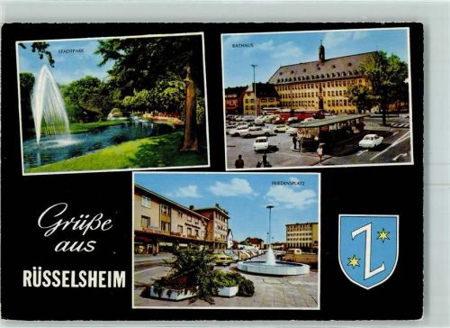 Rüsselsheim Stadtpark Wasserfontaine Friedensplatz SpringbrunnenRathaus