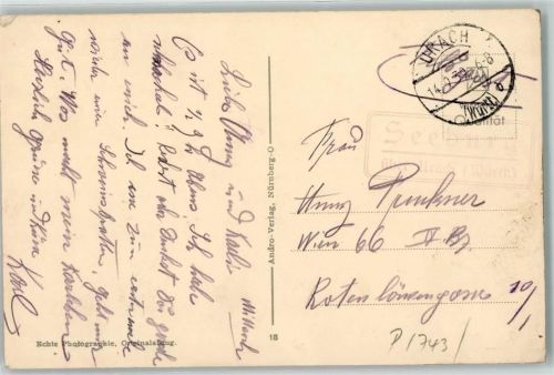 Seeburg Landpoststempel über Urach Württ. Nibelungenhalle Passau