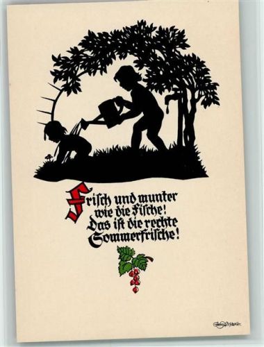 Nr. 291 - Gießkanne AK Gute Erhaltung