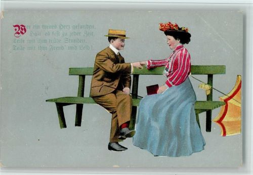 1908 Serie 1522 - Spruch - Liebespaar auf der Parkbank, gute Erhaltung