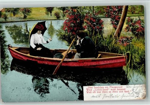1905 Liebespaar im Ruderboot - Serie Kahnpartie Nr. 3 AK