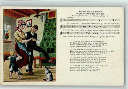 Verlag Mückenberger - Volkstanz - Vogtl. Lieder - Rumpelte pumpelte AK