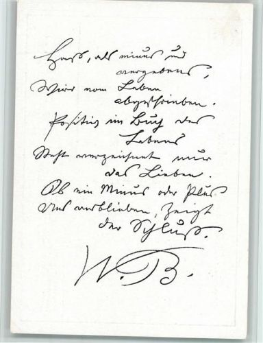 Faksimile Handschrift aus "Schein und Sein" AK
