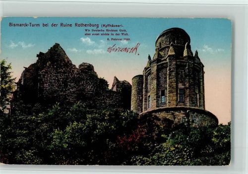 Kyffhäuser Bismarckturm bei der Ruine Rothenburg , gute Erhaltung