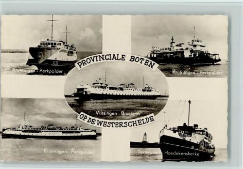 Schiffahrtslinien Niederlande
