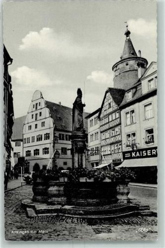 Kitzingen Brunnen Bischofsfigur Kaiser's Lebensmittelgeschäft Marktturm
