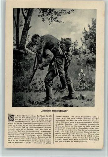 Deutsche Kameradschaft AK