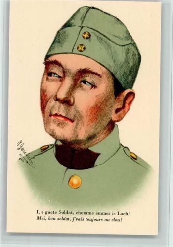 Serie Verlag Hunziker Nr. 33 - sign Gautschi - Schweizer Soldaten -Bildnisse , sehr gute Erhaltung