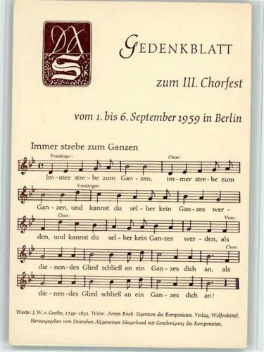 Berlin Mitte Gedenkblatt zum III Chorfest 1959 - Spendenkarte vom Sängerbund