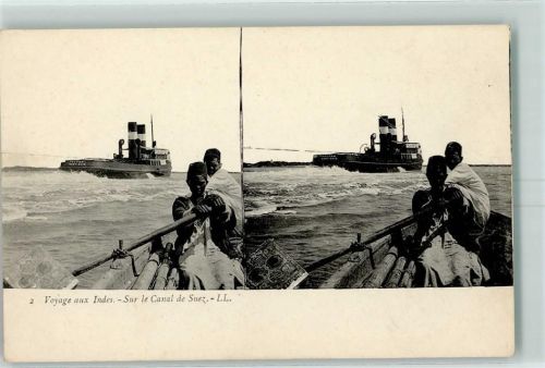 Suez Dampfschiff