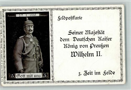 1915 Glückwunsch zum 56. Wiegenfeste AK