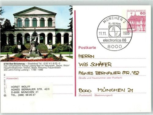 Bad Brückenau Ganzsache Staatsbad König Ludwig Denkmal