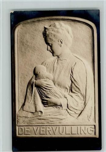 De Vervulling - Relief