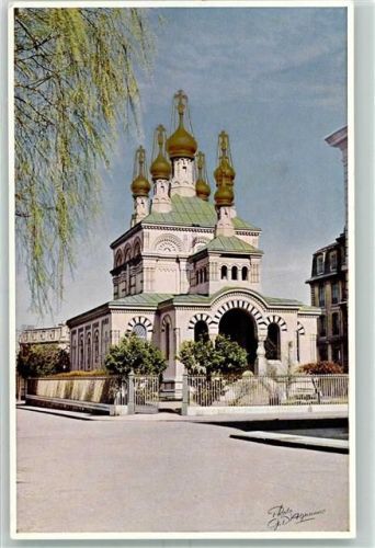 Genève Russisch-Orth. Kirche AK