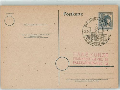 Buchen Ganzsache