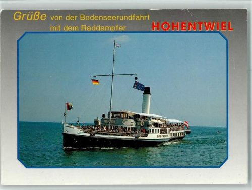 Bodenseegeschichte - Der renovierte Schiff-Veteran - Erneute Dienststellung Hohentwiel 1990 Sonderstempel AK