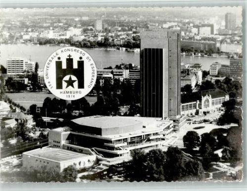 Hamburg Universal Krongreso de Esperanto Hamburg 1974 AK