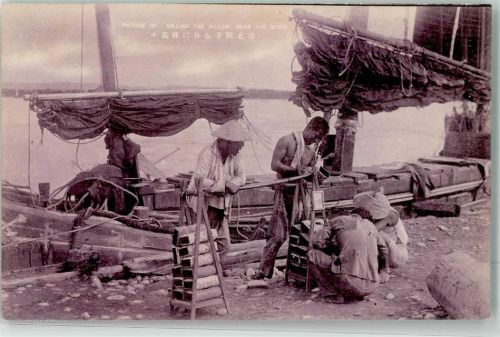 Selling the Pillow near the River Segelschiff