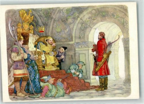 Mann mit Pfeil und Bogen Thron Märchen Russland