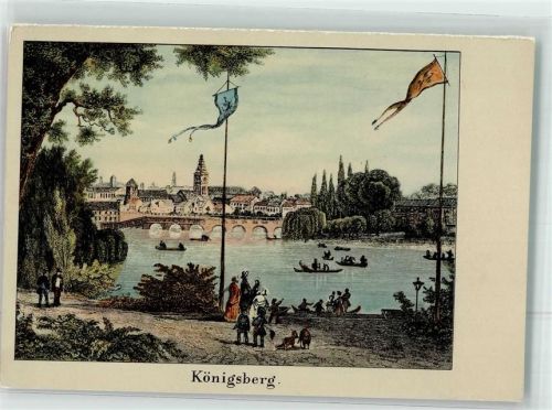 Königsberg Universität nach Stahlstich auf AK