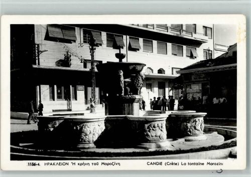 Iraklio La Fontaine Morozini AK