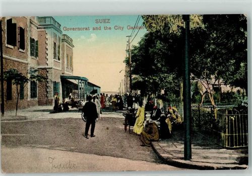 Suez Governorat and the City Garden