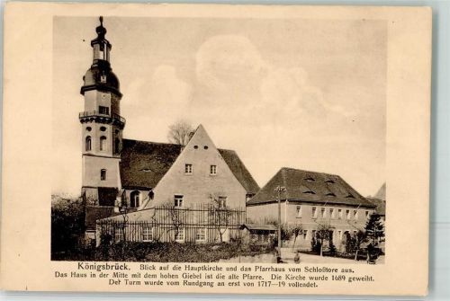 Königsbrück Blick auf Hauptkirche u. Pfarrhaus v. Schlosstor