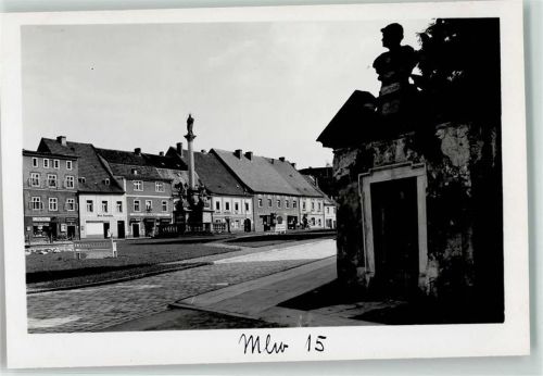 Mittelwalde Ring mit Mariensäule